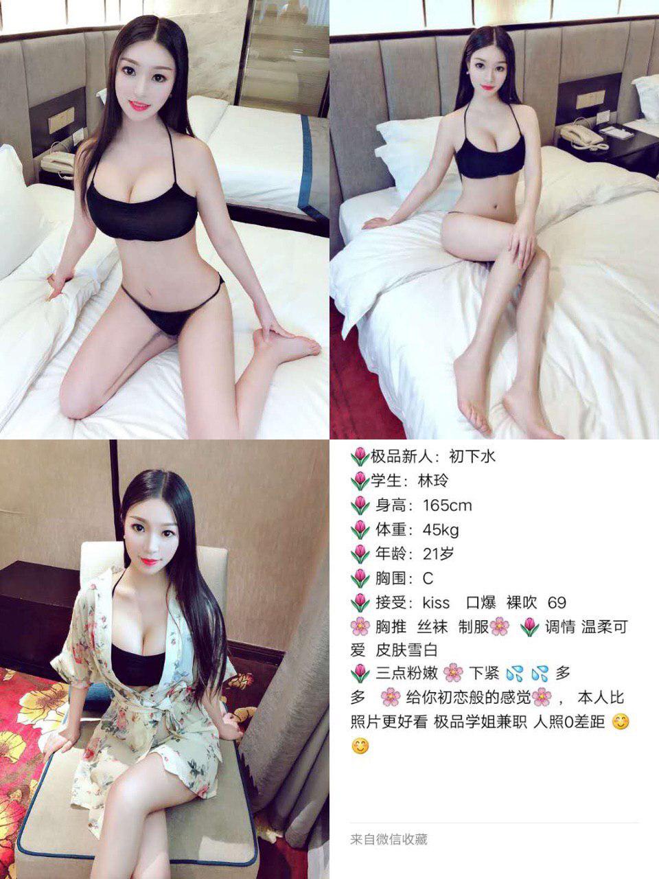 我的柔情照片uncut